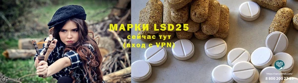 гидропоника Абдулино