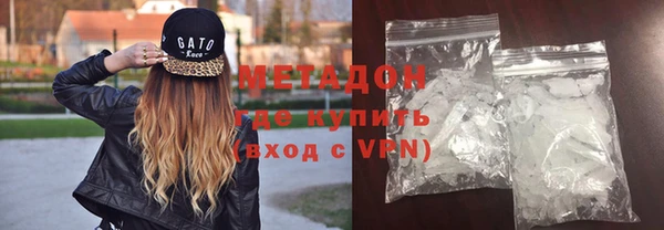 герыч Алексеевка