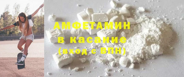 синтетический гашиш Алзамай