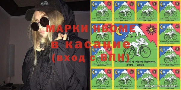 герыч Алексеевка