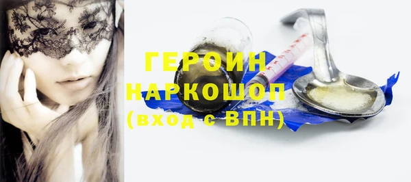 гидропоника Абдулино