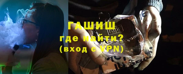 героин Алексин