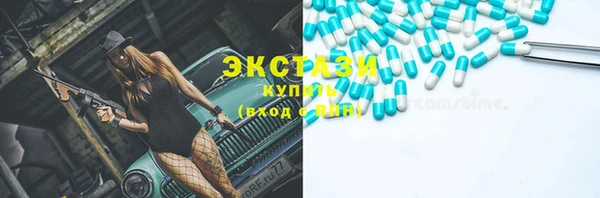 мефедрон Касимов