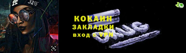 гидропоника Абдулино