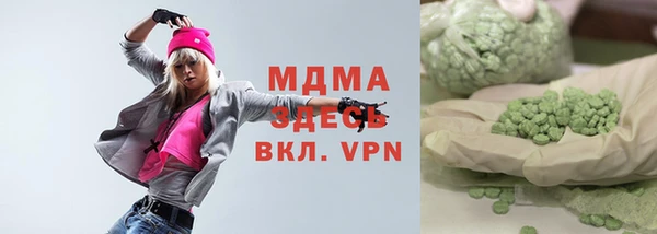 герыч Алексеевка