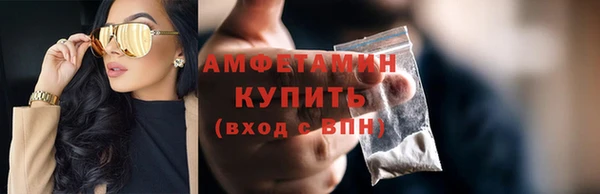 гидропоника Абдулино
