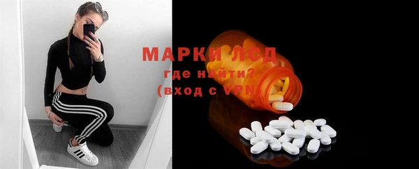 соль курить ск Абинск