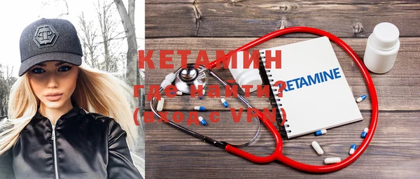 a pvp Заводоуковск