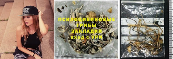 гидропоника Абдулино