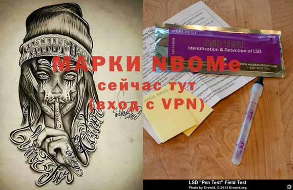 гидропоника Абдулино
