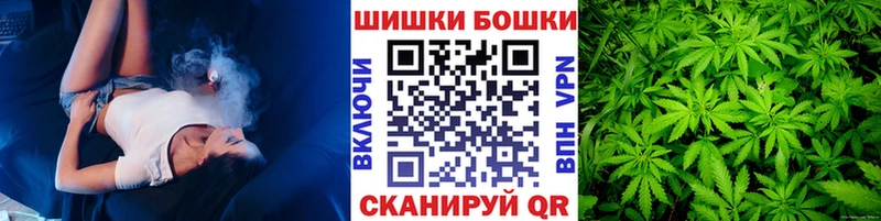 Бошки Шишки LSD WEED  Петров Вал 